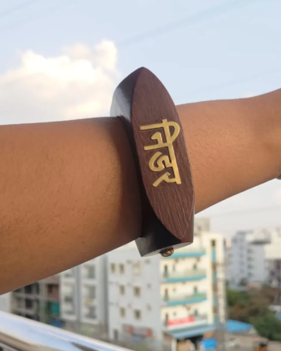 Nidar Wooden Bangle