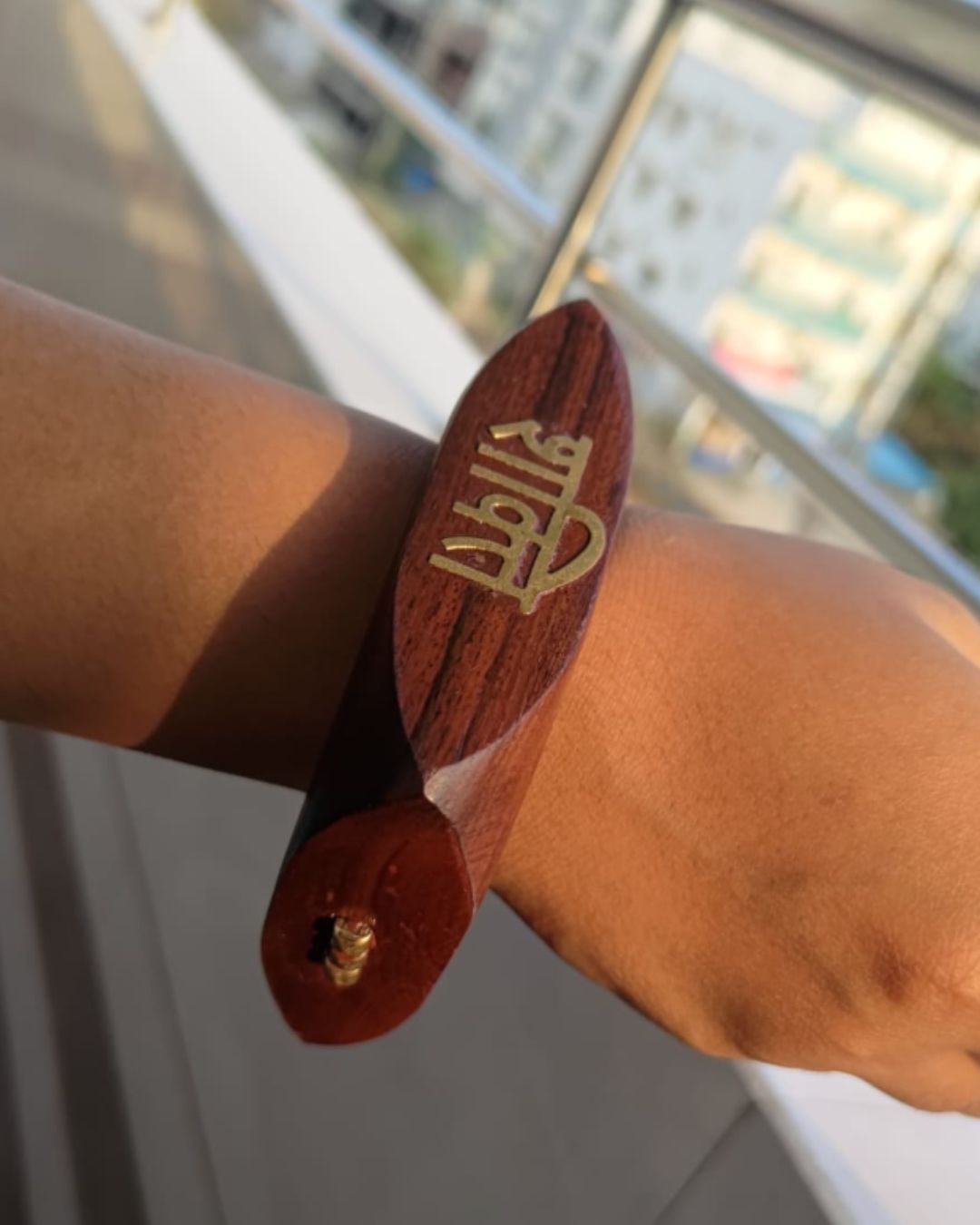 Shakti Wooden Bangle